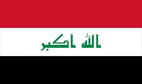 Flag